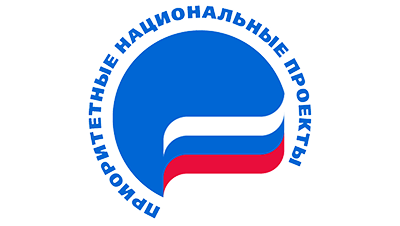 Национальные проекты